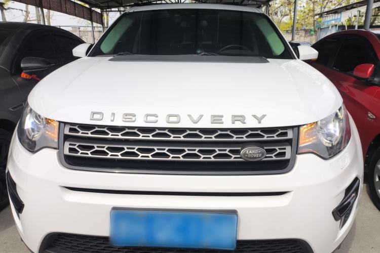 Used Land Rover Discovery Sport 2016 2.0T SE Front