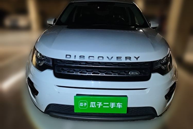 Used Land Rover Discovery Sport 2016 2.0T SE Front