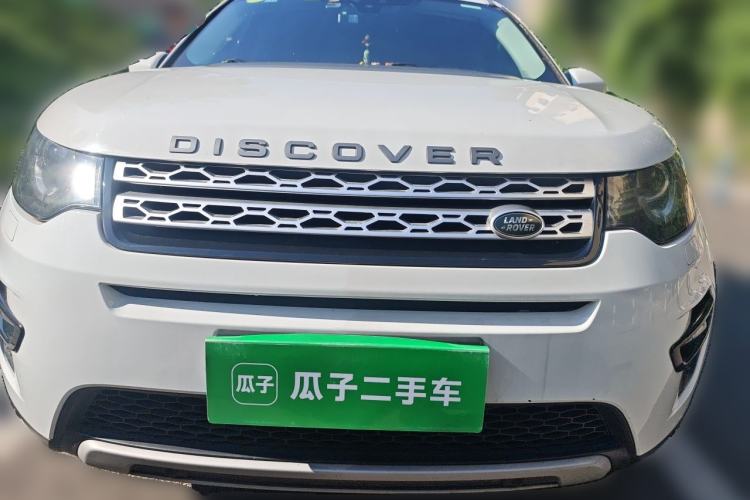 Used Land Rover Discovery Sport 2016 2.0T HSE Front