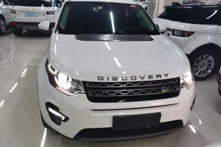 Used Land Rover Discovery Sport 2016 2.0T SE Front
