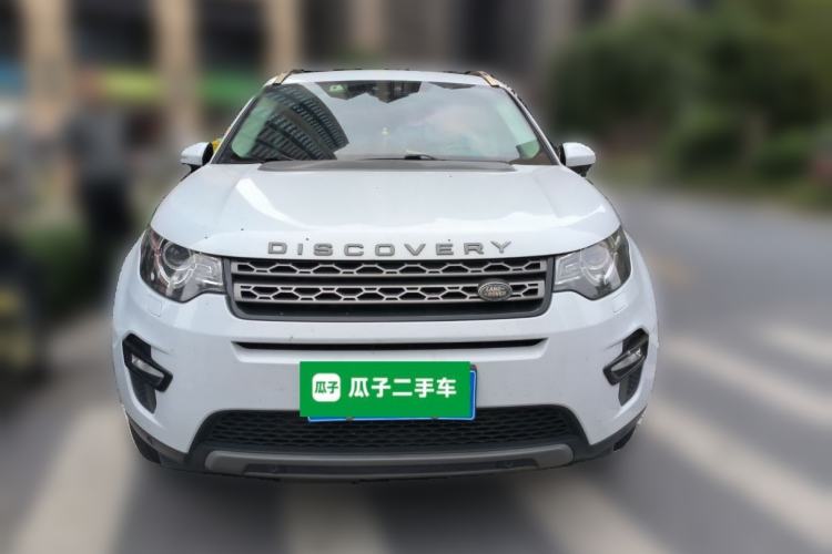 Used Land Rover Discovery Sport 2016 2.0T SE Front