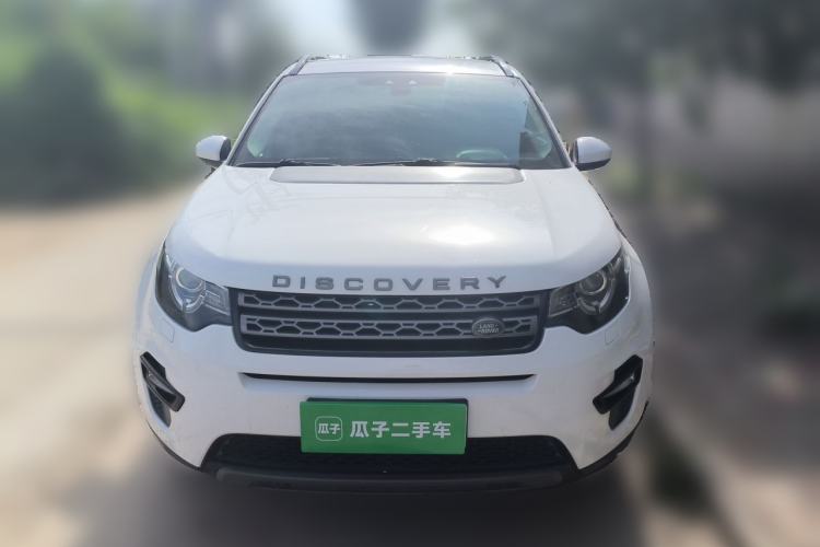 Used Land Rover Discovery Sport 2016 2.0T SE Front