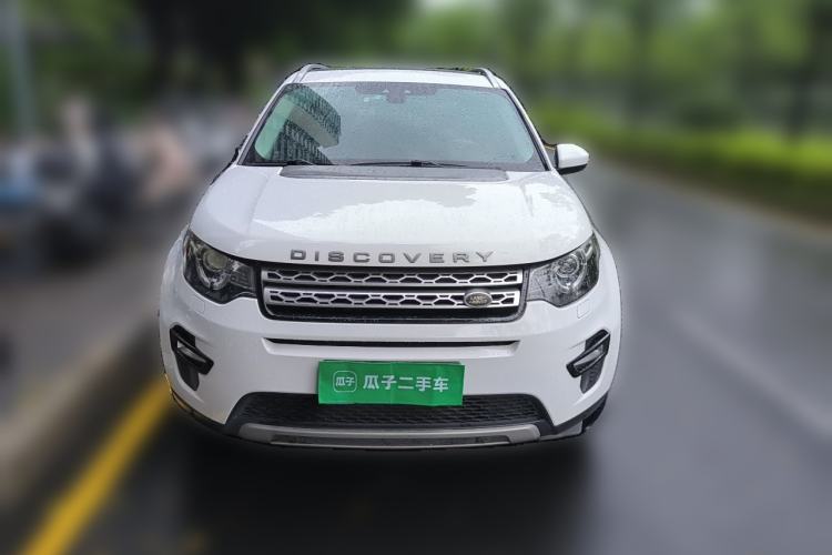 Used Land Rover Discovery Sport 2016 2.0T HSE Front