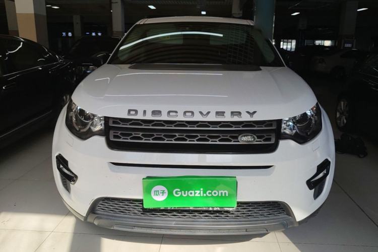Used Land Rover Discovery Sport 2016 2.0T S Front