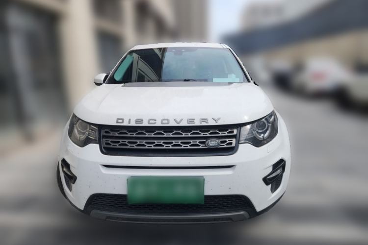 Used Land Rover Discovery Sport 2016 2.0T SE Front
