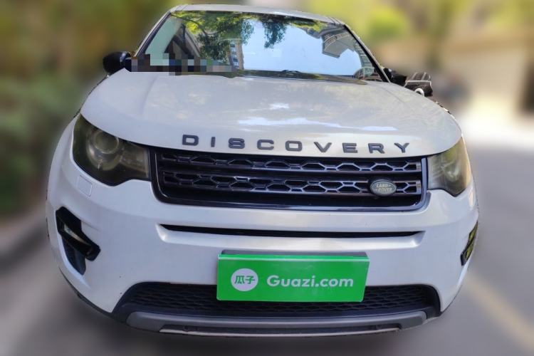 Used Land Rover Discovery Sport 2016 2.0T HSE Front