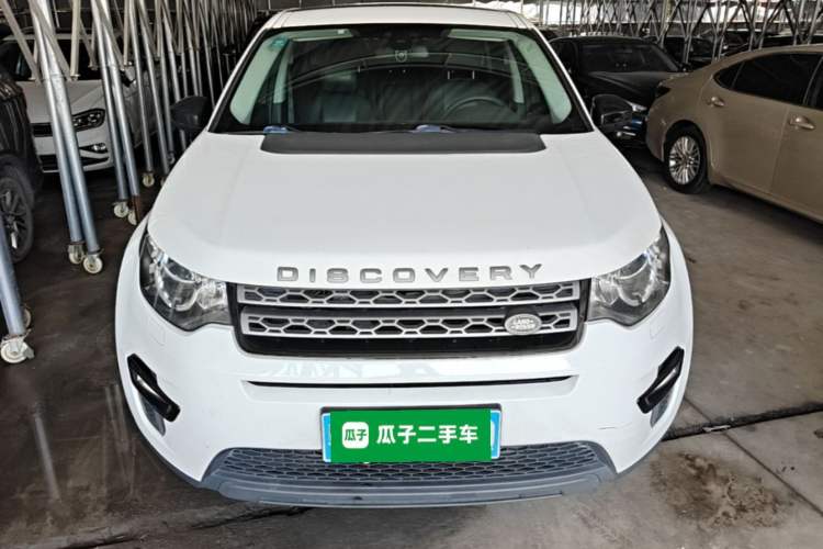 Used Land Rover Discovery Sport 2016 2.0T S Front