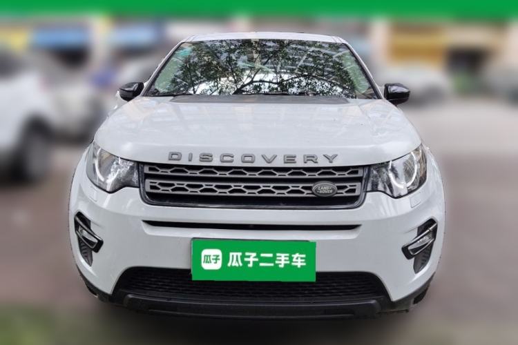 Used Land Rover Discovery Sport 2016 2.0T S Front