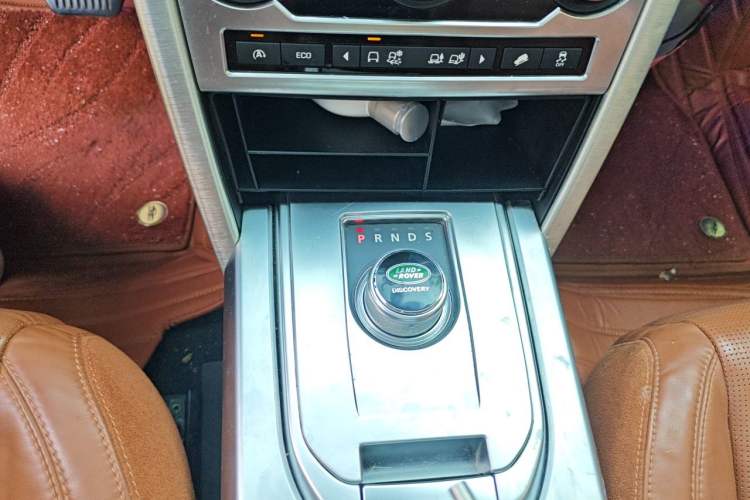 Used Land Rover Discovery Sport 2016 2.0T HSE LUXURY Gear Lever