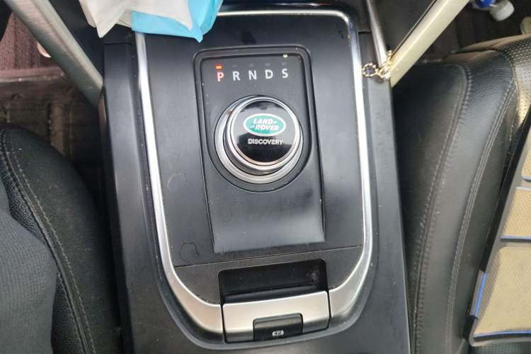 Used Land Rover Discovery Sport 2016 2.0T SE Gear Lever