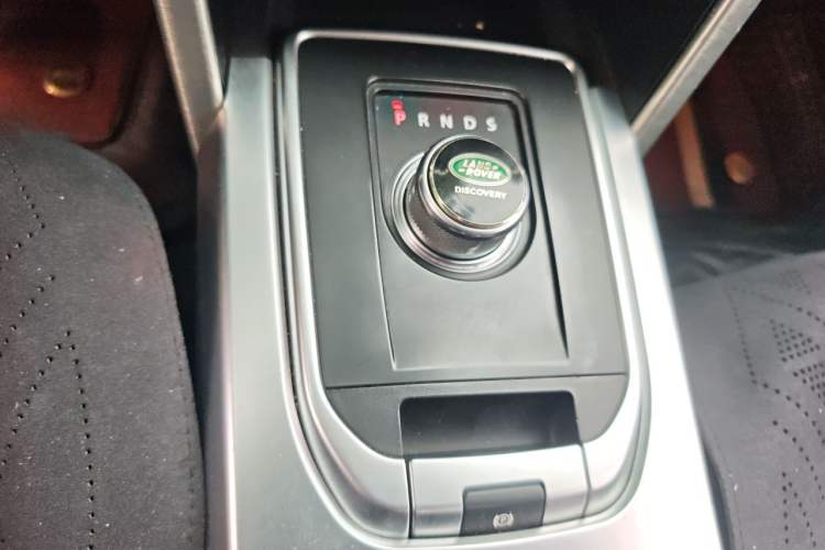 Used Land Rover Discovery Sport 2016 2.0T SE Gear Lever
