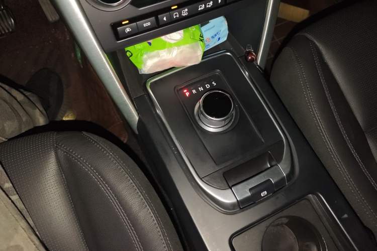 Used Land Rover Discovery Sport 2016 2.0T SE Gear Lever