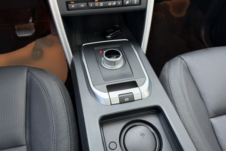Used Land Rover Discovery Sport 2016 2.0T SE Gear Lever