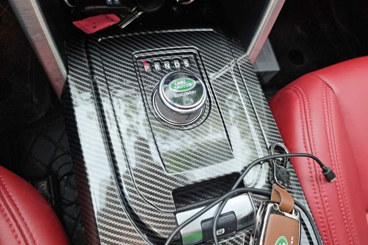 Used Land Rover Discovery Sport 2016 2.0T SE Gear Lever