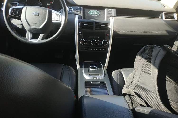 Used Land Rover Discovery Sport 2016 2.0T SE Gear Lever