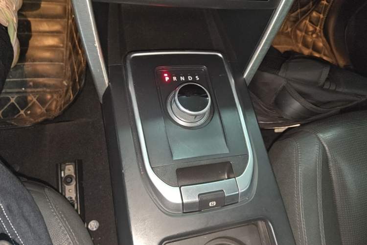 Used Land Rover Discovery Sport 2016 2.0T SE Gear Lever