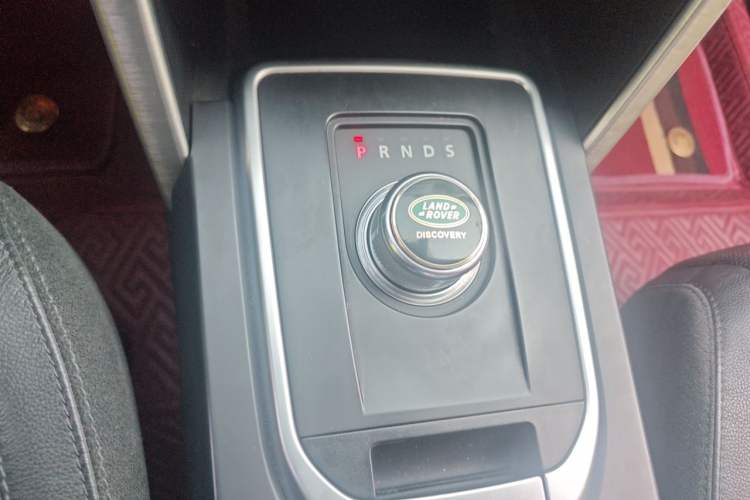 Used Land Rover Discovery Sport 2016 2.0T SE Gear Lever