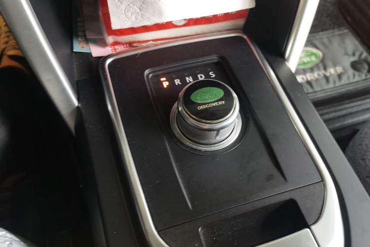 Used Land Rover Discovery Sport 2016 2.0T SE Gear Lever