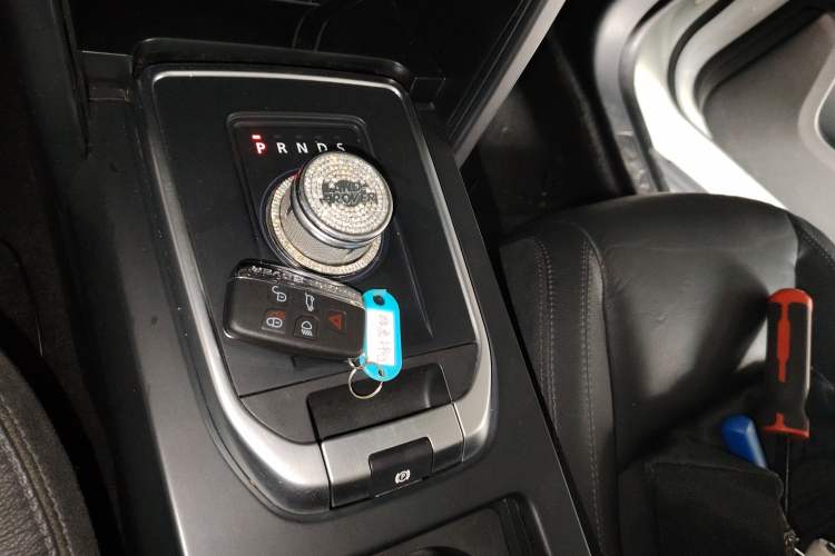 Used Land Rover Discovery Sport 2016 2.0T S Gear Lever