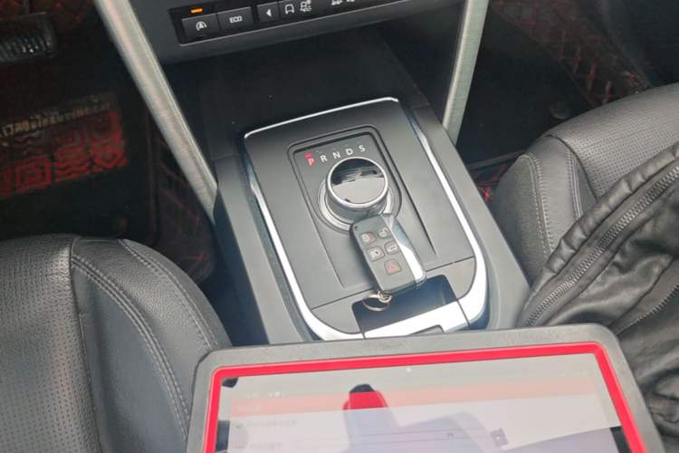 Used Land Rover Discovery Sport 2016 2.0T SE Gear Lever
