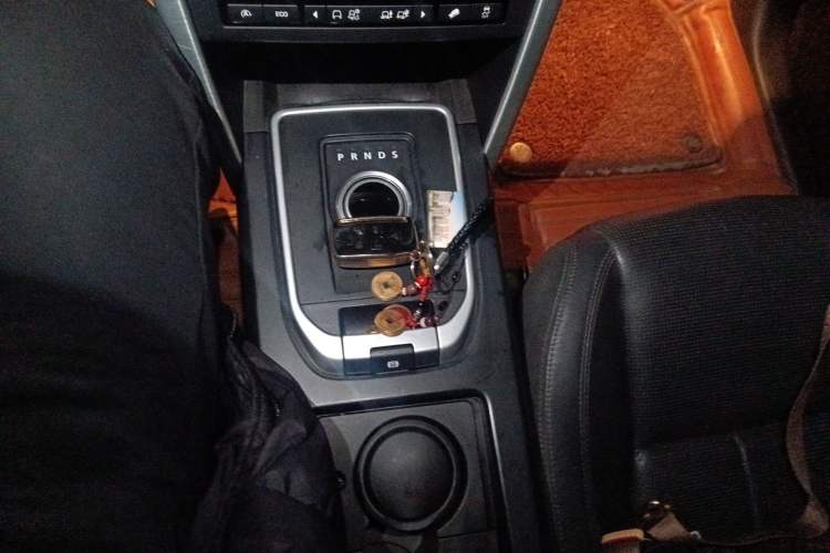 Used Land Rover Discovery Sport 2016 2.0T HSE Gear Lever