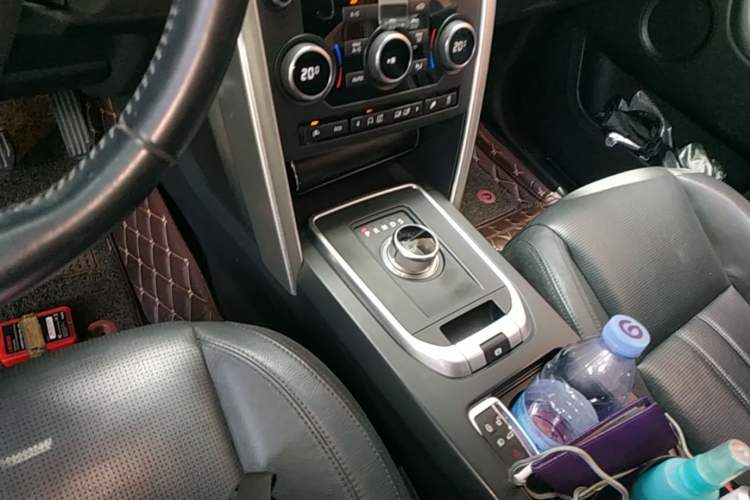 Used Land Rover Discovery Sport 2016 2.0T SE Gear Lever