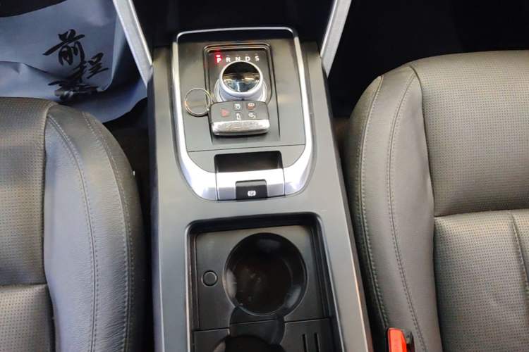 Used Land Rover Discovery Sport 2016 2.0T SE Gear Lever