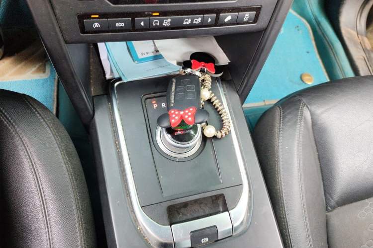 Used Land Rover Discovery Sport 2016 2.0T S Gear Lever