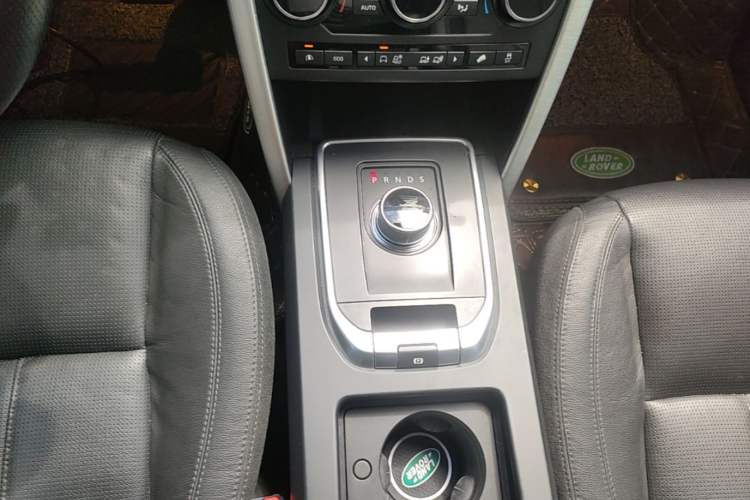 Used Land Rover Discovery Sport 2016 2.0T HSE Gear Lever