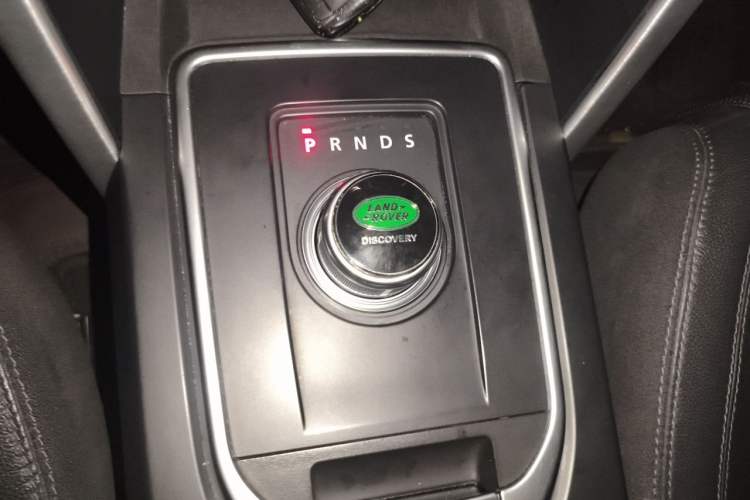 Used Land Rover Discovery Sport 2016 2.0T HSE Gear Lever