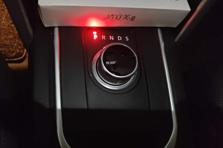 Used Land Rover Discovery Sport 2016 2.0T HSE Gear Lever