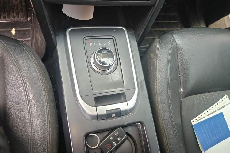 Used Land Rover Discovery Sport 2016 2.0T S Gear Lever