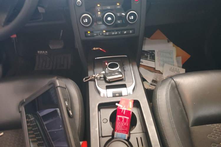 Used Land Rover Discovery Sport 2016 2.0T S Gear Lever