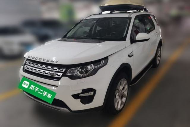 Used Land Rover Discovery Sport 2016 2.0T HSE
