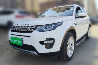 Used Land Rover Discovery Sport 2016 2.0T HSE