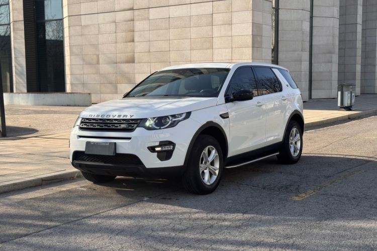 Used Land Rover Discovery Sport 2016 2.0T S Guazi used car, China used car export, Used car for sale, Used cars, Cheapest cars for sale