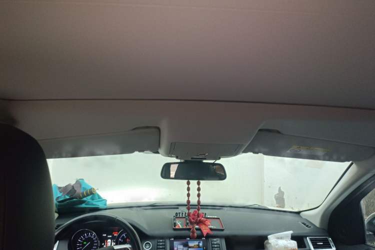 Used Land Rover Discovery Sport 2016 2.0T SE Headliner
