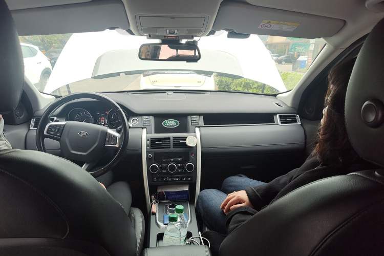 Used Land Rover Discovery Sport 2016 2.0T SE Headliner