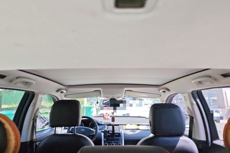 Used Land Rover Discovery Sport 2016 2.0T HSE Headliner