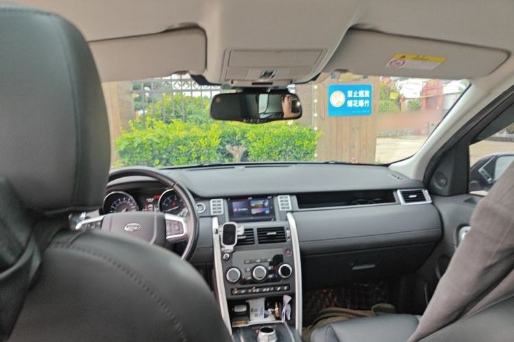 Used Land Rover Discovery Sport 2016 2.0T SE Headliner