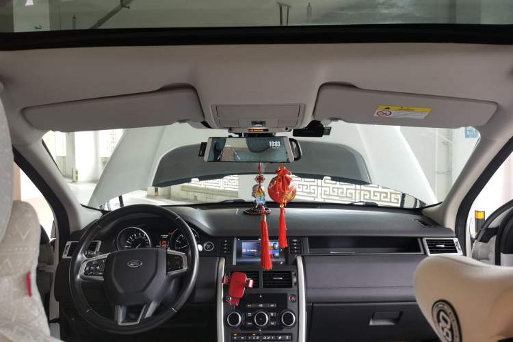 Used Land Rover Discovery Sport 2016 2.0T SE Headliner