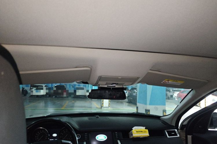 Used Land Rover Discovery Sport 2016 2.0T SE Headliner