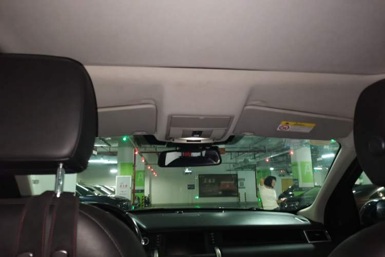 Used Land Rover Discovery Sport 2016 2.0T HSE Headliner
