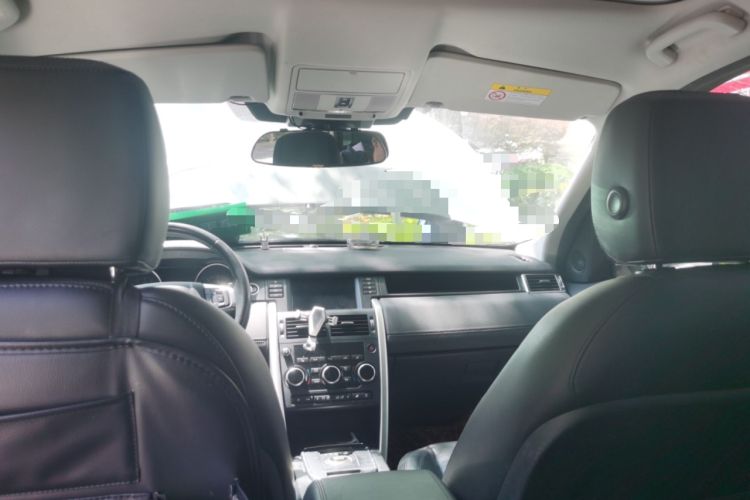 Used Land Rover Discovery Sport 2016 2.0T HSE Headliner
