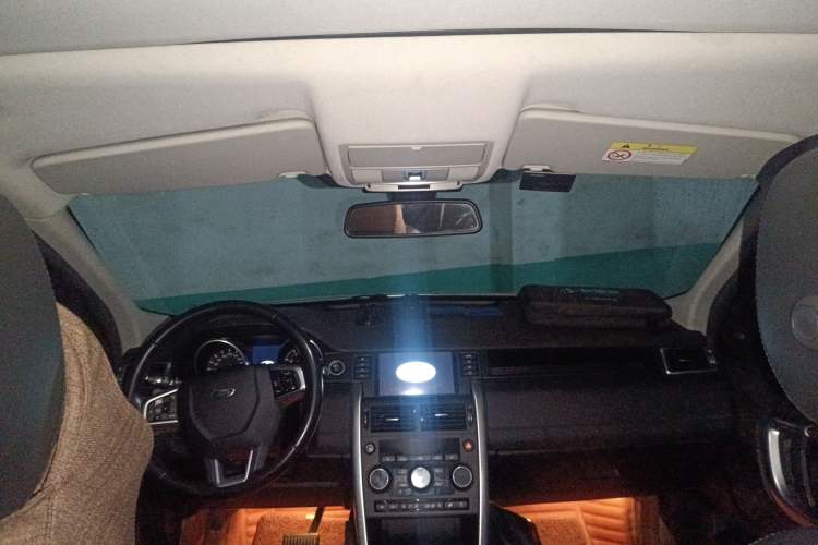 Used Land Rover Discovery Sport 2016 2.0T HSE Headliner