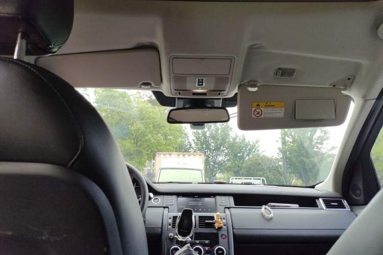 Used Land Rover Discovery Sport 2016 2.0T S Headliner