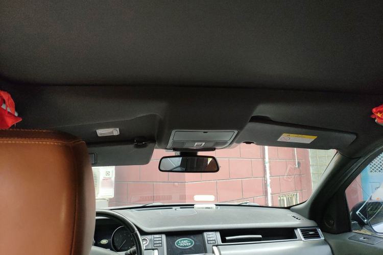 Used Land Rover Discovery Sport 2016 2.0T HSE Headliner