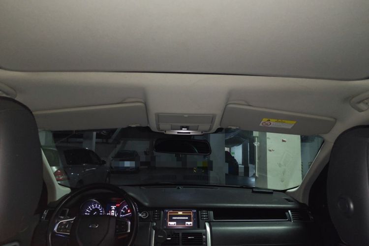 Used Land Rover Discovery Sport 2016 2.0T HSE LUXURY Headliner