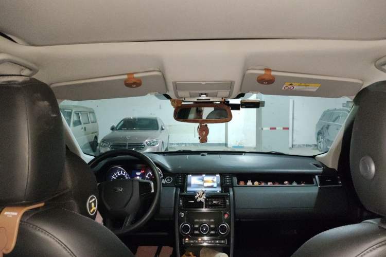 Used Land Rover Discovery Sport 2016 2.0T S Headliner