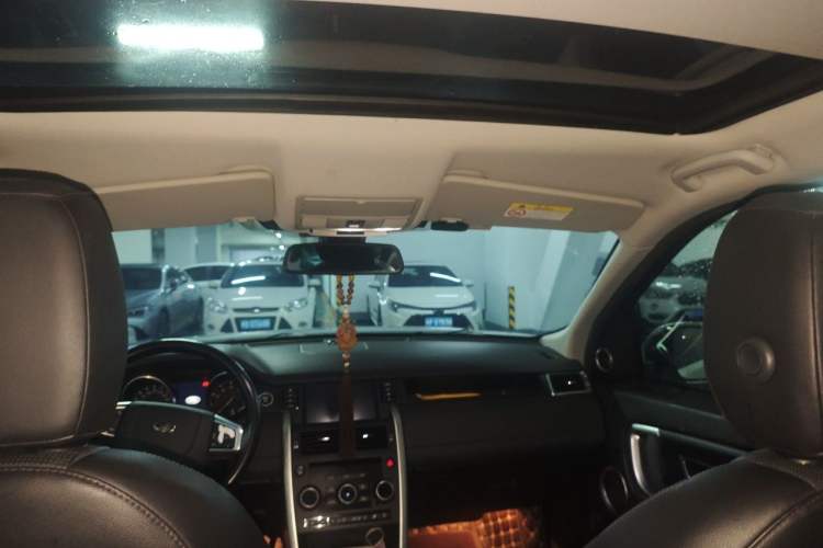 Used Land Rover Discovery Sport 2016 2.0T SE Headliner